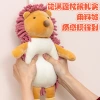 Wholesale of cartoon hedgehog Chenier hand towels, multi-functional animal creative absorbent hand towels, plush toys Specification image